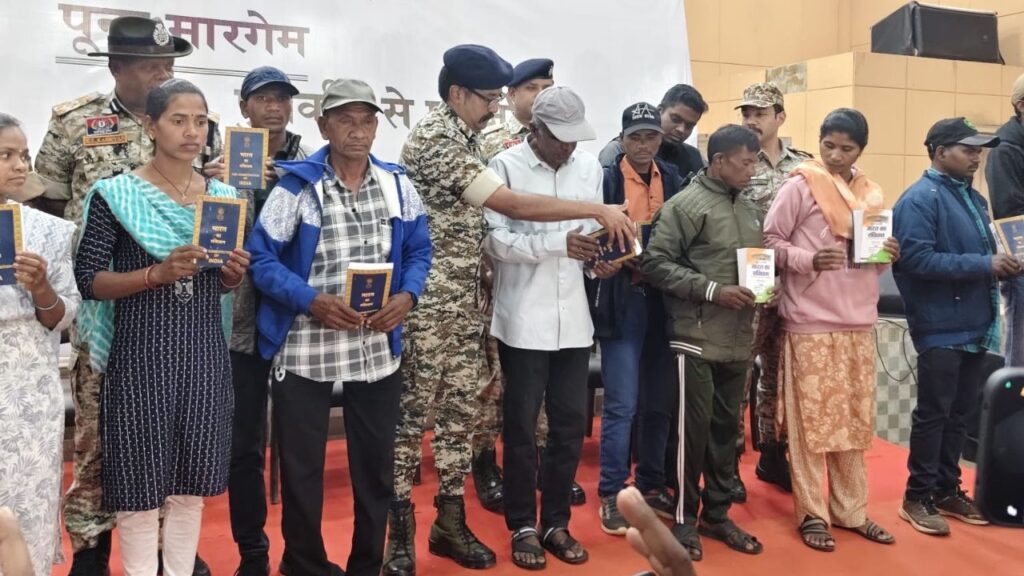 20251128 2021042668369728248842474