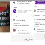 2025-12-16-10-12-37-370