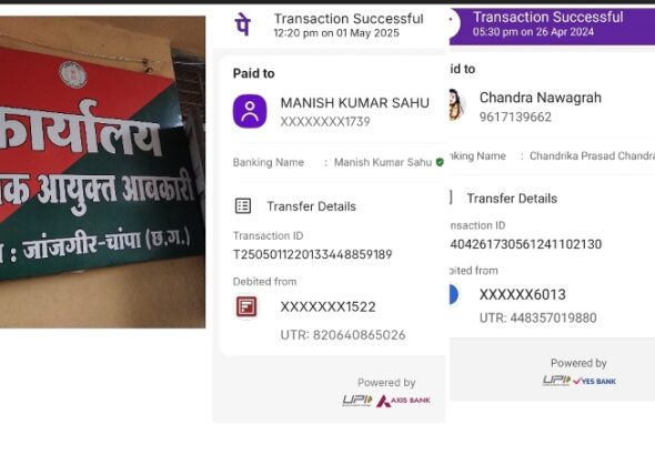 2025-12-16-10-12-37-370