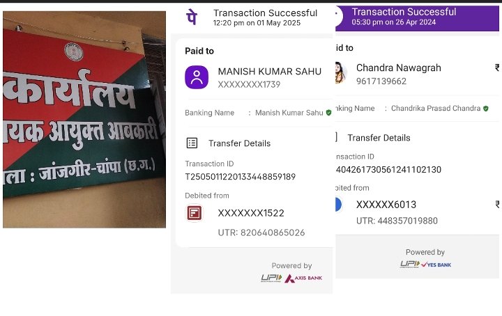 2025-12-16-10-12-37-370