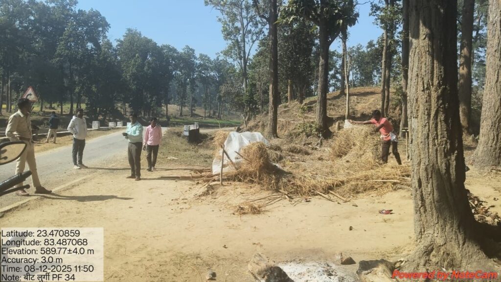 20251208 1614557663125856418706768