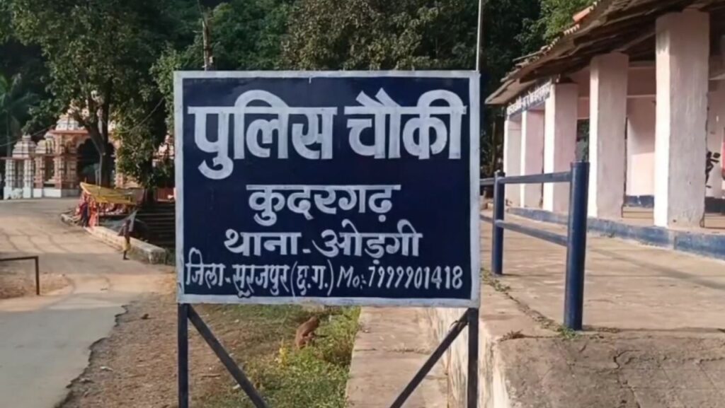 20251216 1309521210993596859470843