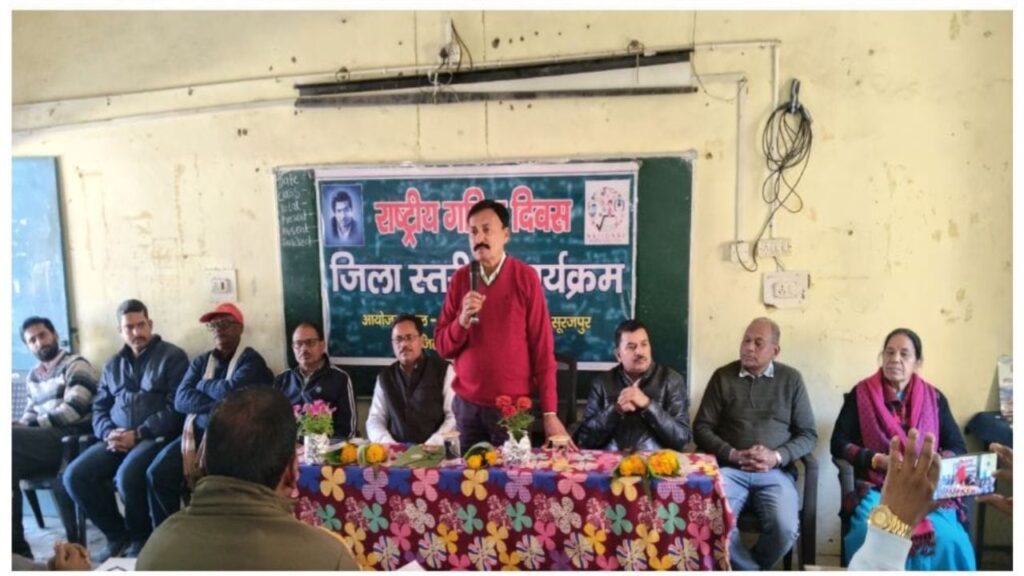 20251231 2107553975935436529573546