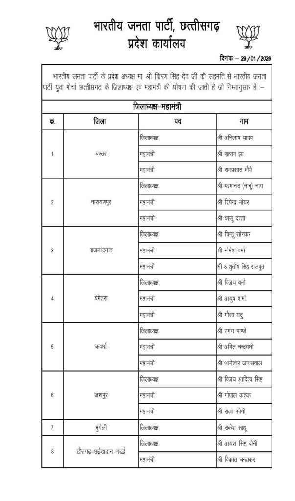 146d9f21ca580e96a6bfa6dffcbb2e29 5217860451493049050010772715