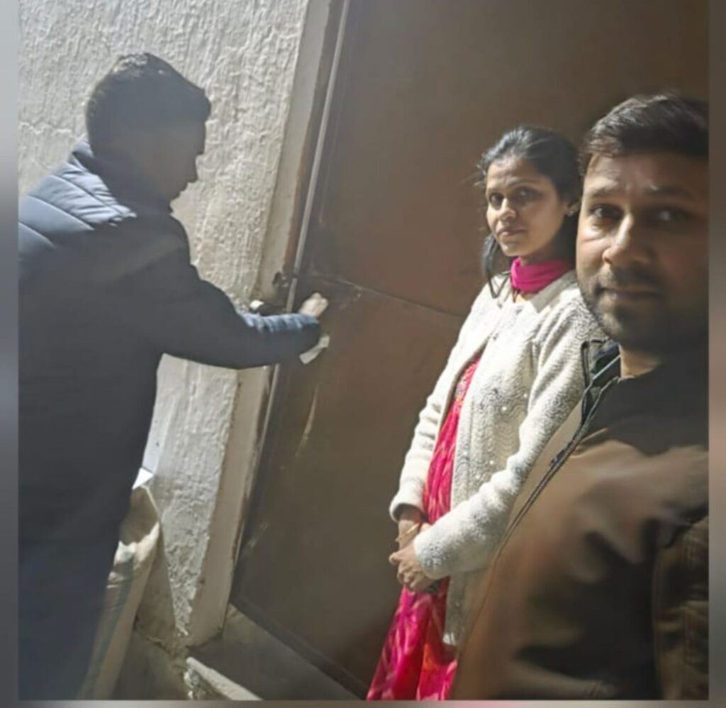 20260108 1844425880261962107564693