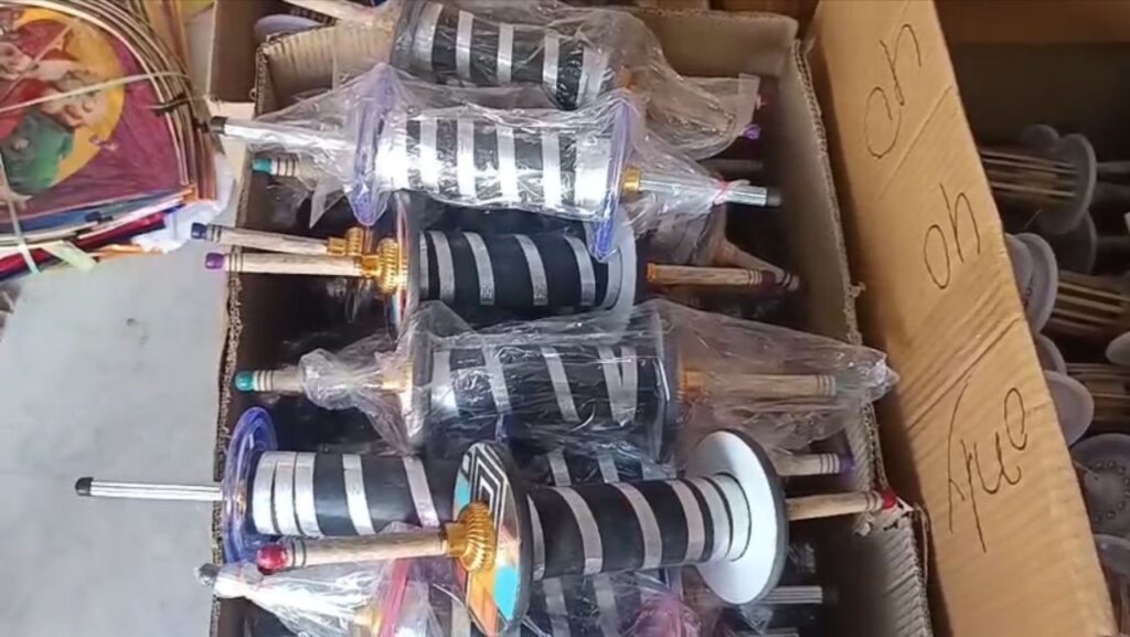 20260113 1933465294614853173979391