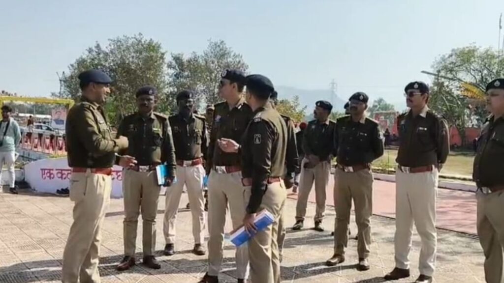 20260113 2019223657253882270040702