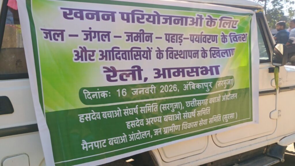 20260116 1509309101300015928821709