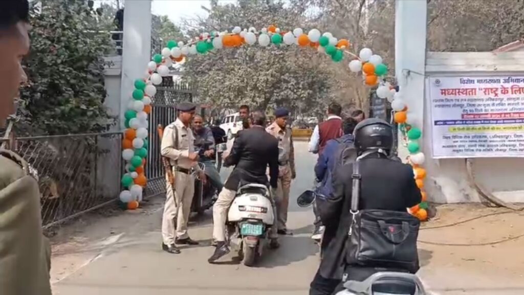 20260128 1258178324430452834267780