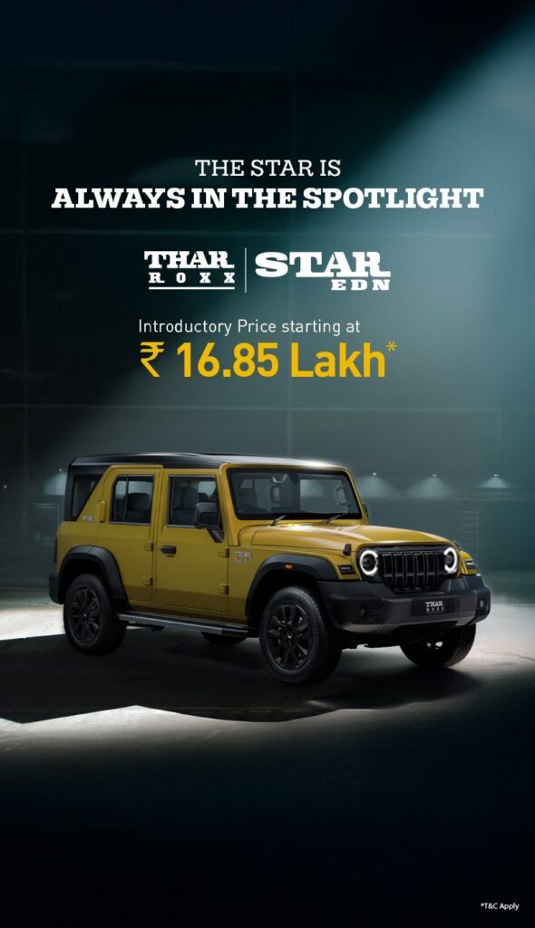 360x625 new star2250925045359047959