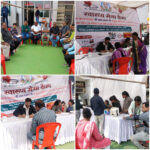 InShot_20260104_171026679