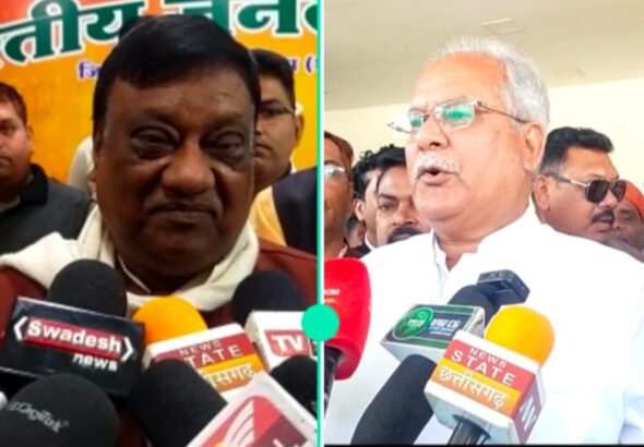 InShot_20260113_220649454