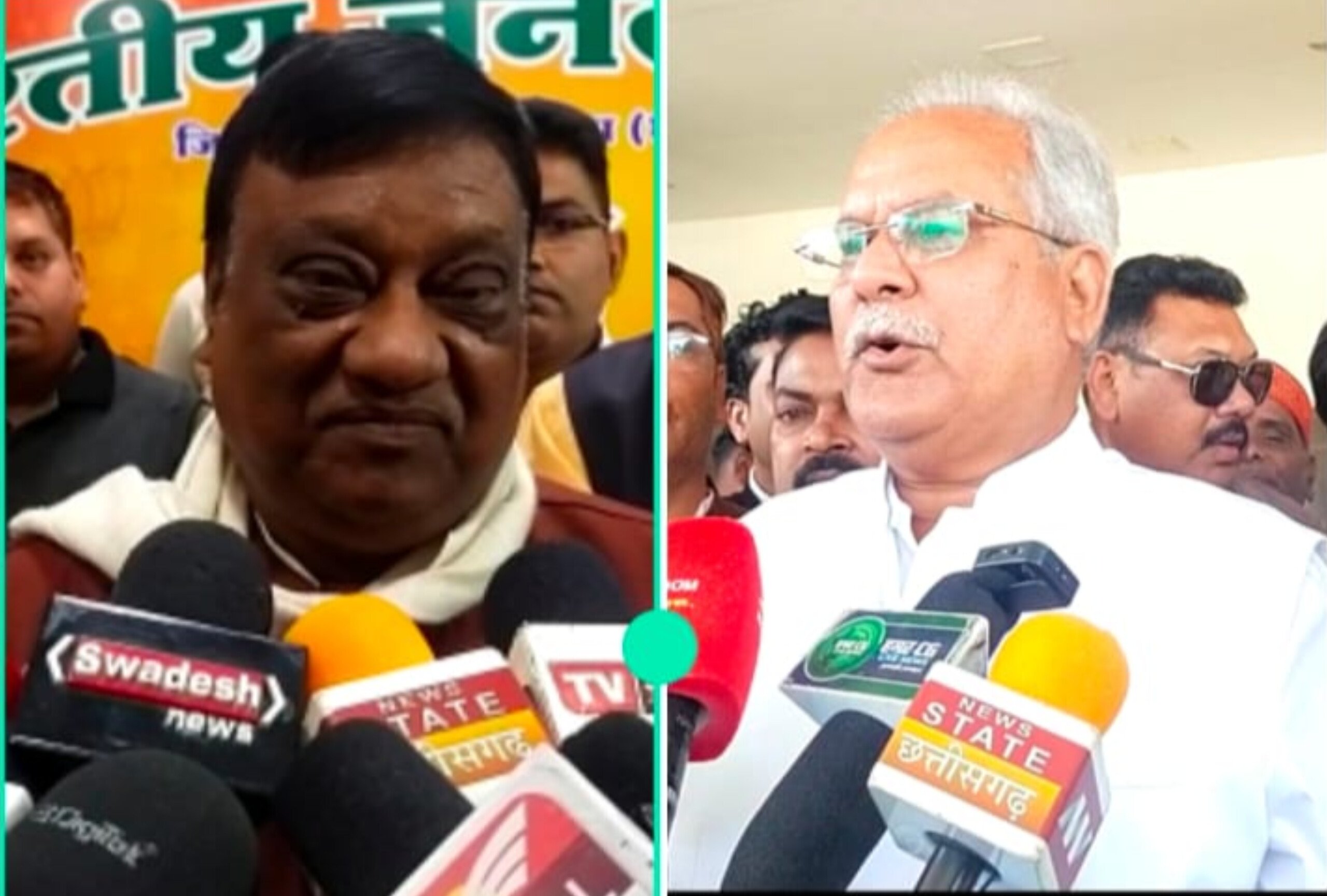 InShot_20260113_220649454