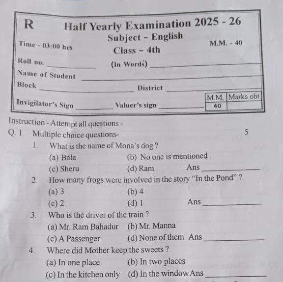 image 66 14607482907011459761