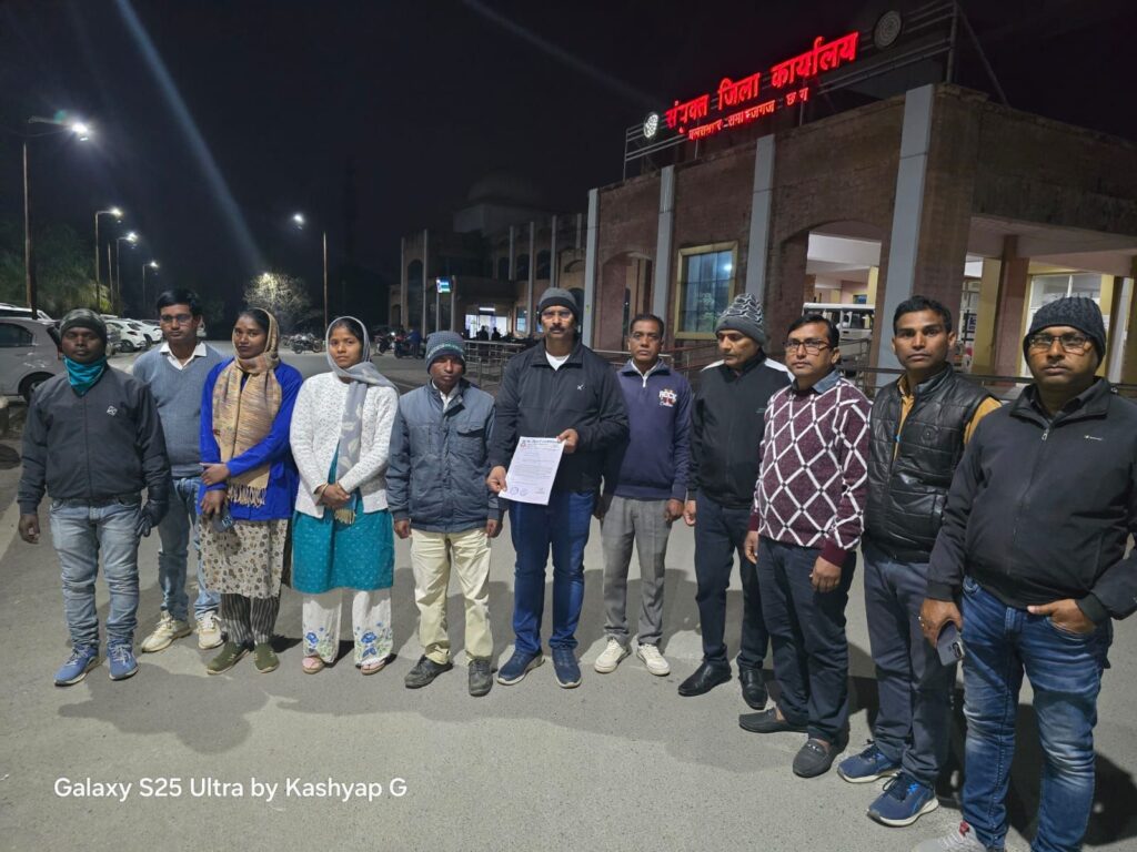 img 20260108 wa00055680753630913689990