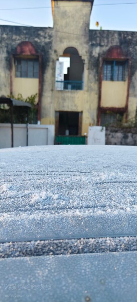 img 20260109 wa00078845447049672500991