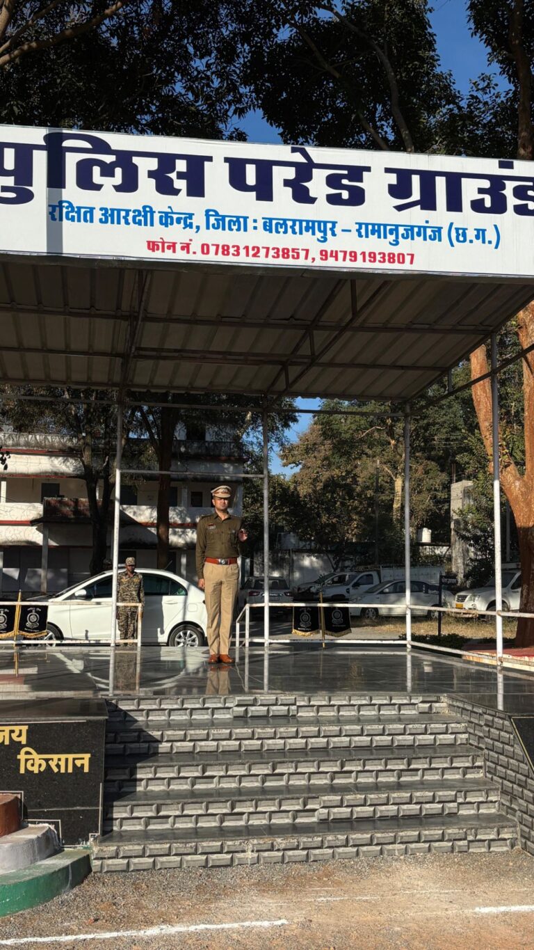 img-20260109-wa00654515543150047201176