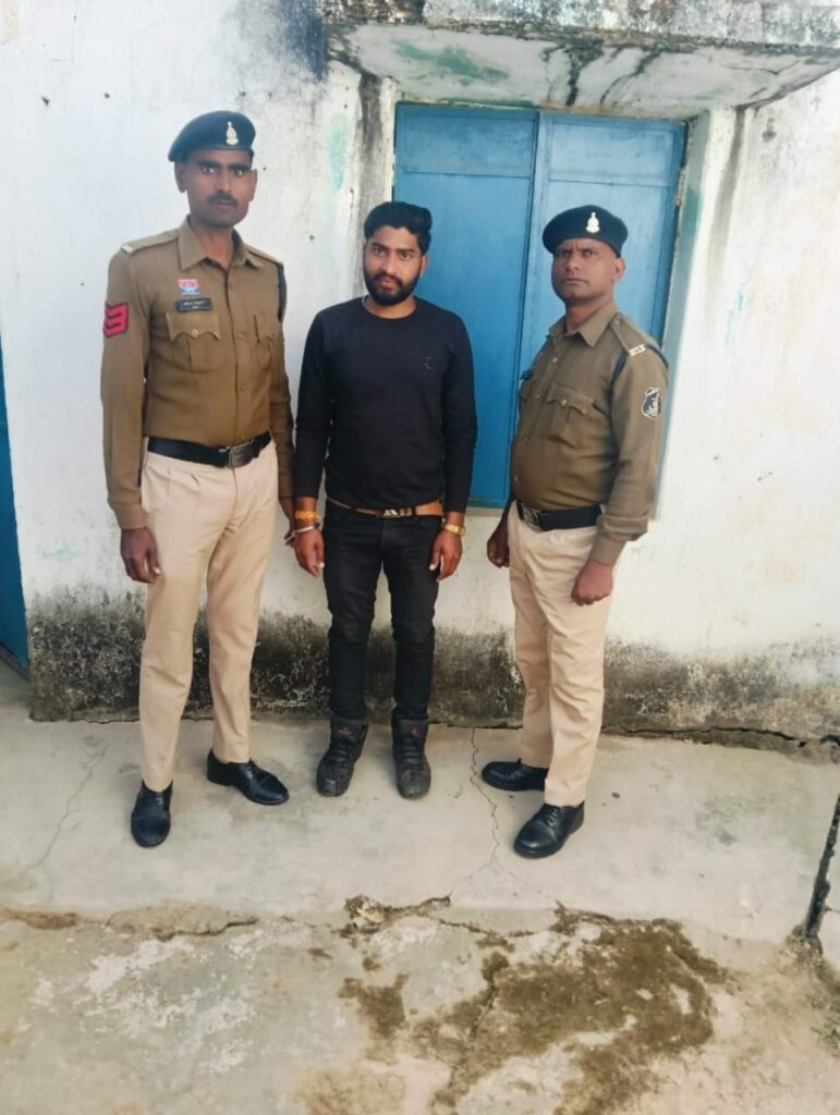 img 20260112 wa00418282805851244718691