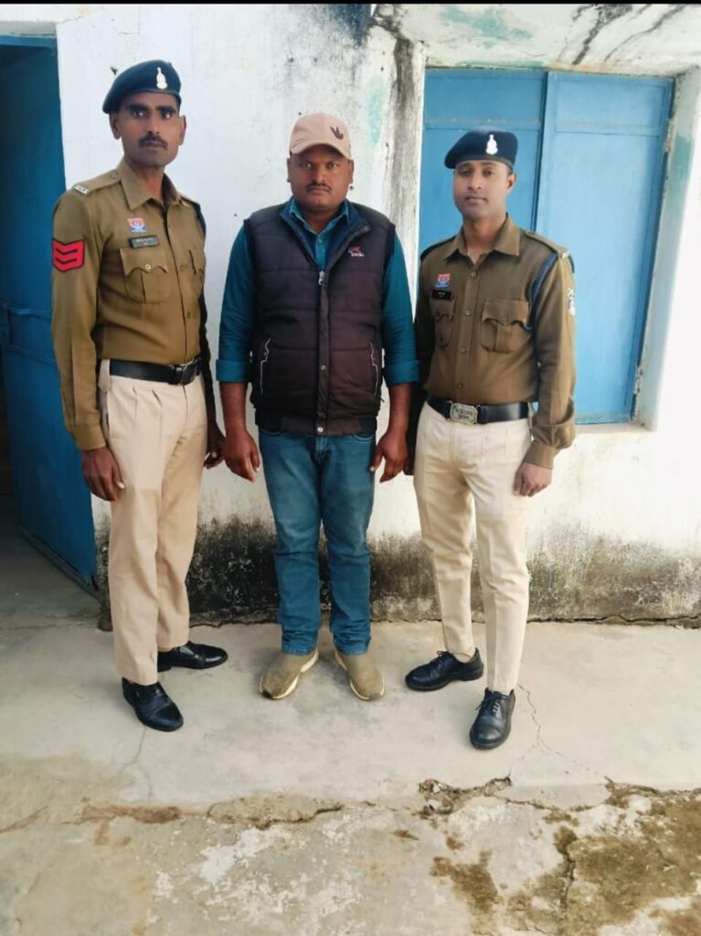 img 20260112 wa00423880096764270671370