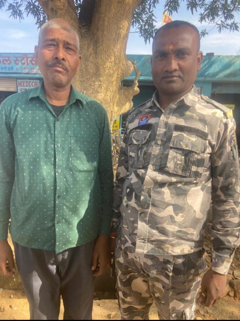 img 20260112 wa00438473015732179743014