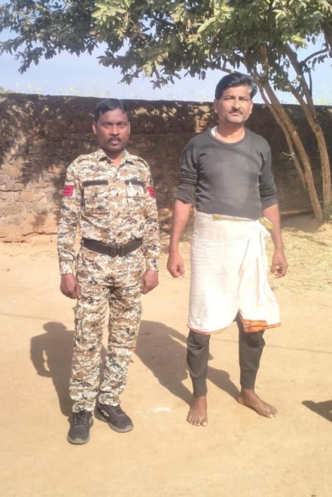 img 20260112 wa00467080560112865684089