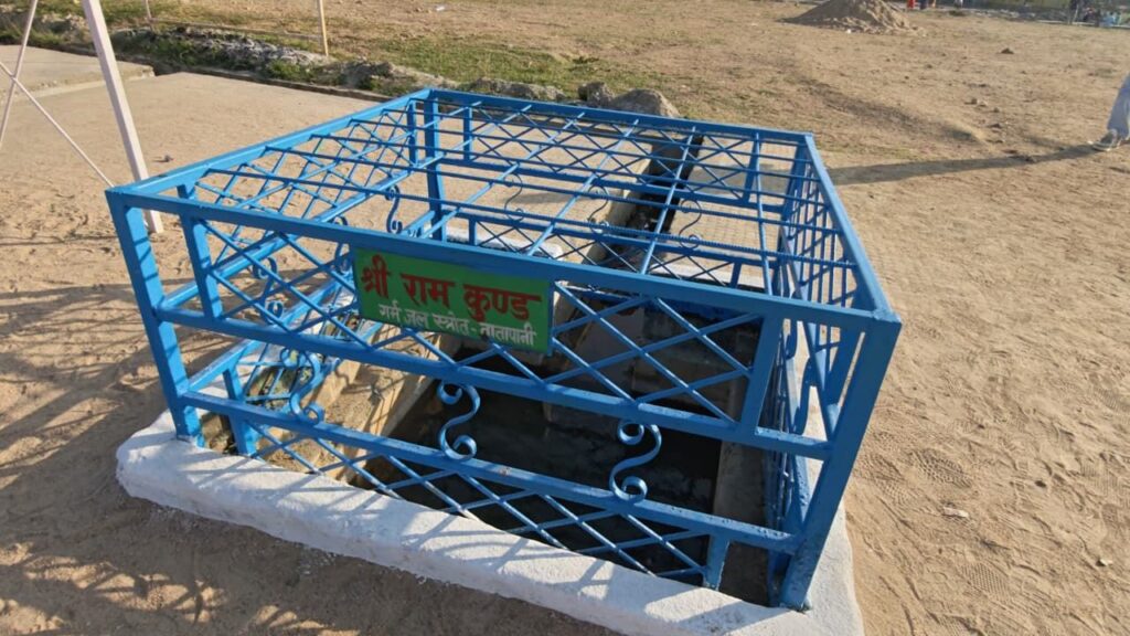 img 20260112 wa00472110356456598716839