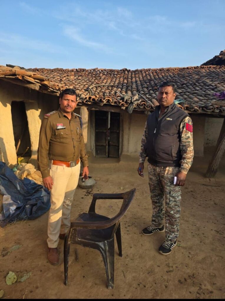 img 20260112 wa00496110915468359368019