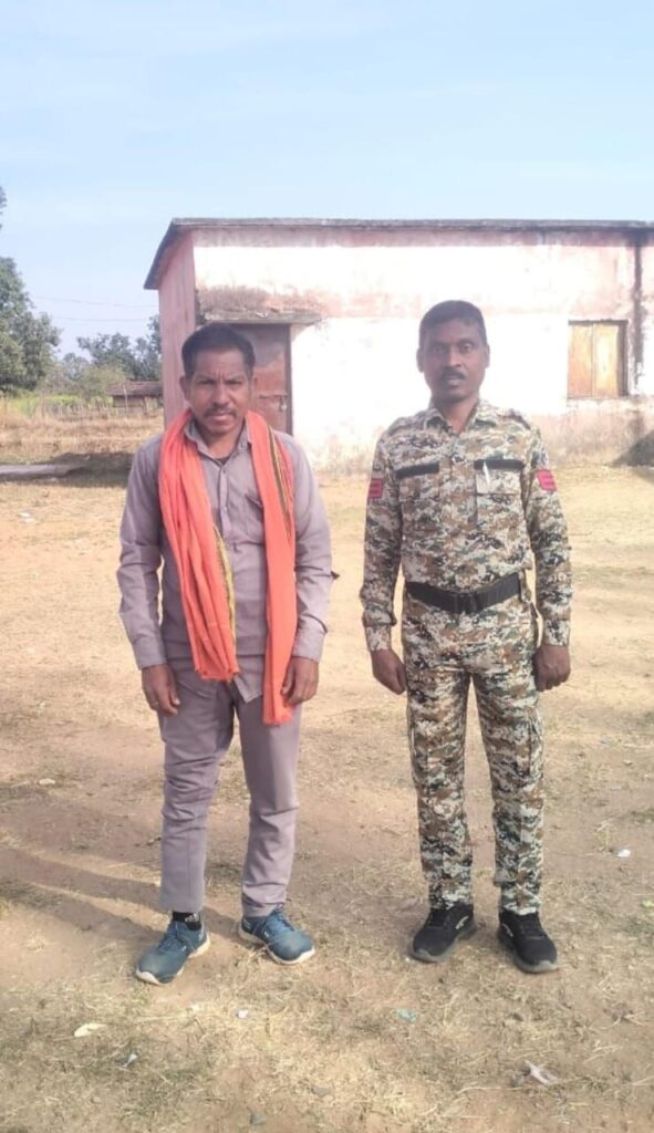 img 20260112 wa00523687438073763783179