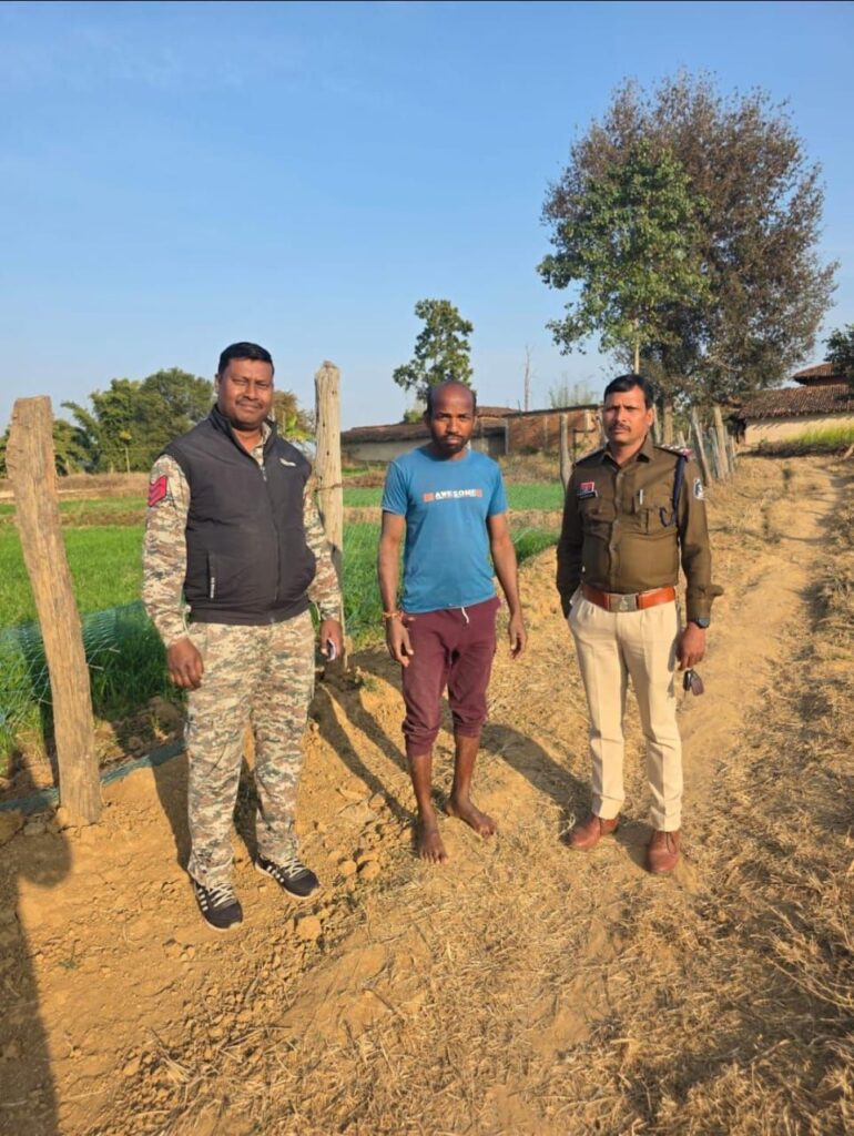 img 20260112 wa00532408978467655536436