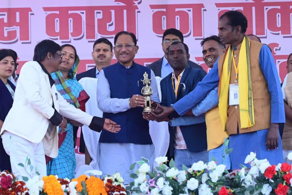 img 20260117 wa00115149320315058476133