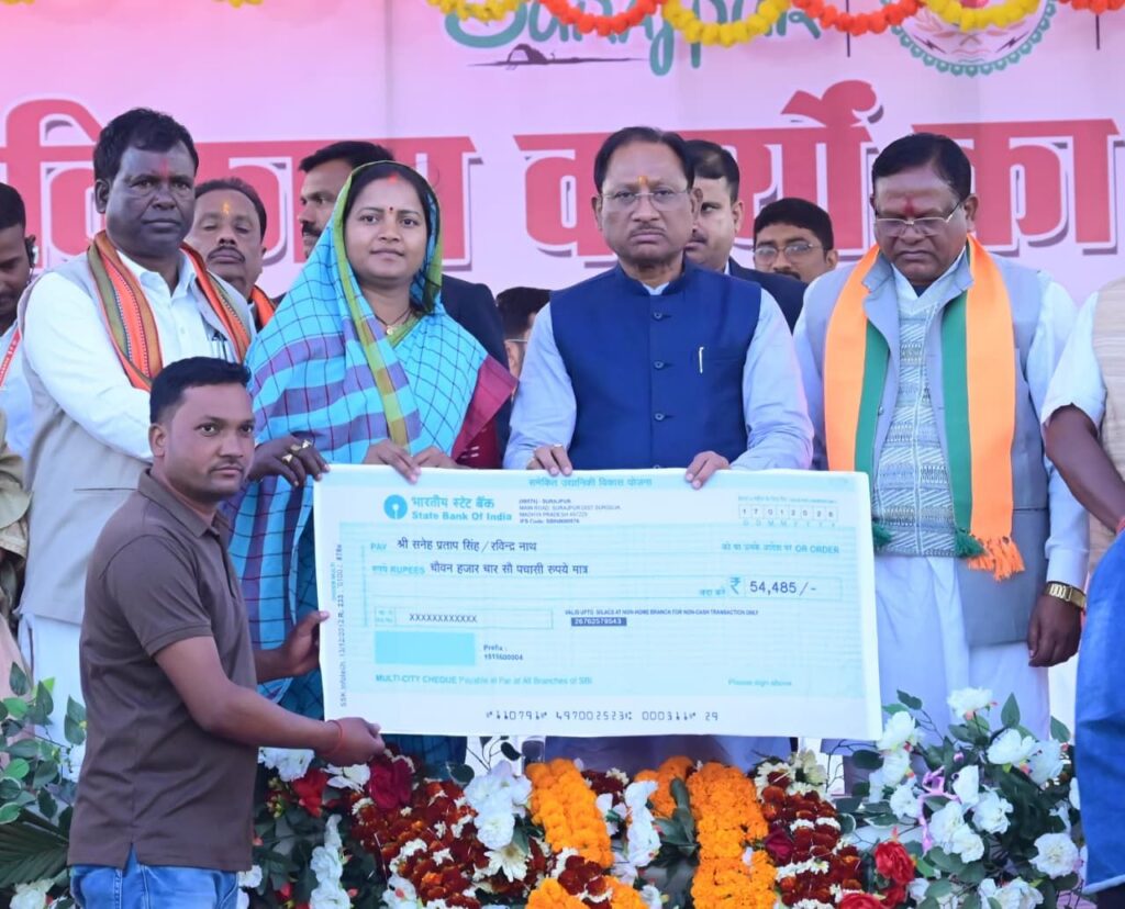 img 20260117 wa00238370934032184025235