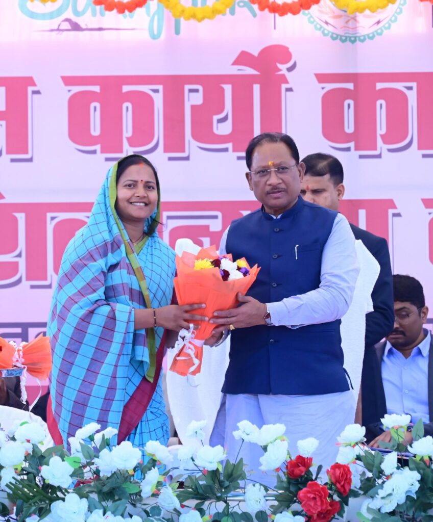 img 20260117 wa00516824510474150583601