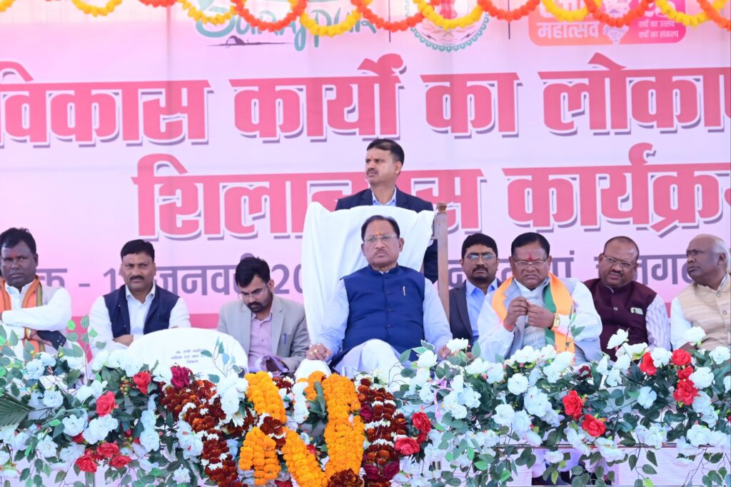 img 20260117 wa00614594561240603878940