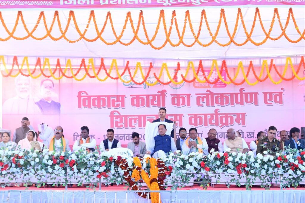 img 20260117 wa00638951650842444324792