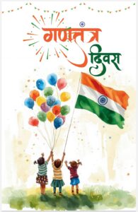 img-20260127-wa00088830184454545955028