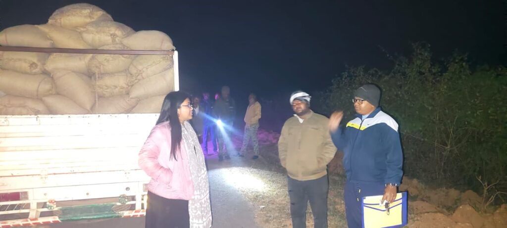 img 20260129 wa00014576281683477498385