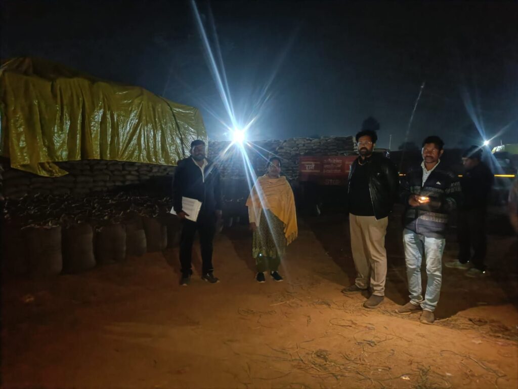 img 20260129 wa00049096441600971799989