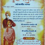 2026-02-21-14-31-09-210