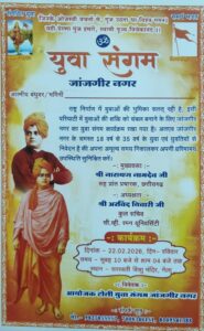 2026-02-21-14-31-09-210