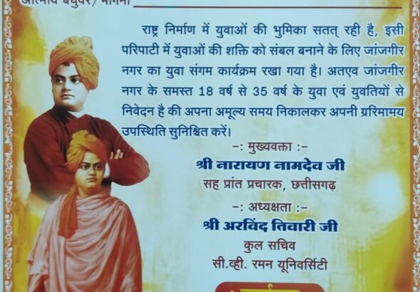 2026-02-21-14-31-09-210