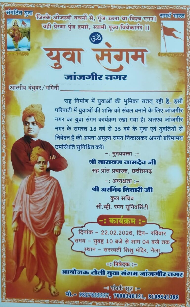 2026-02-21-14-31-09-210