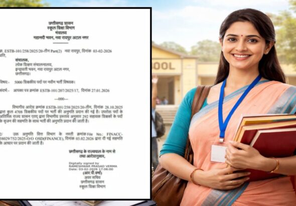 20260203_2018262848678039343111794