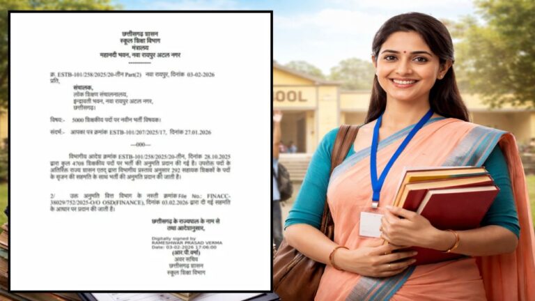 20260203_2018262848678039343111794