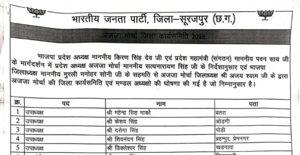 20260213 1009086598075987903813306