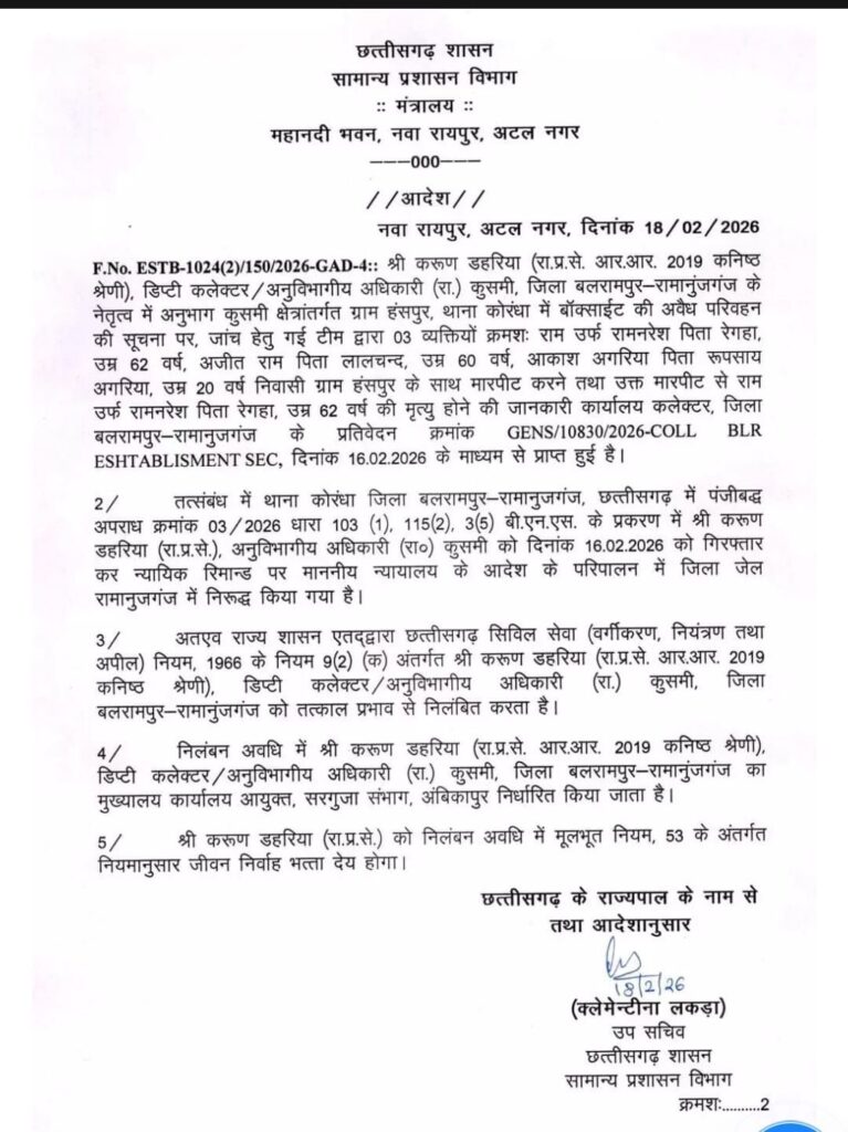 9ce3c90a2dec263fe72926c182941209 15419538735563461225577955736