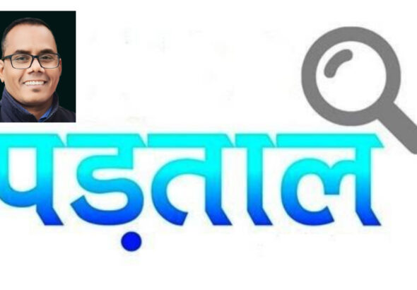 InShot_20250316_155903740