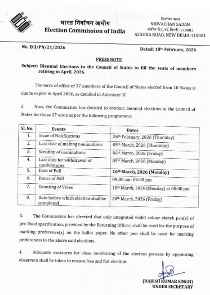 b6394546f3b3fae27cbd237c1ba5005b 10659659637118129869975170010