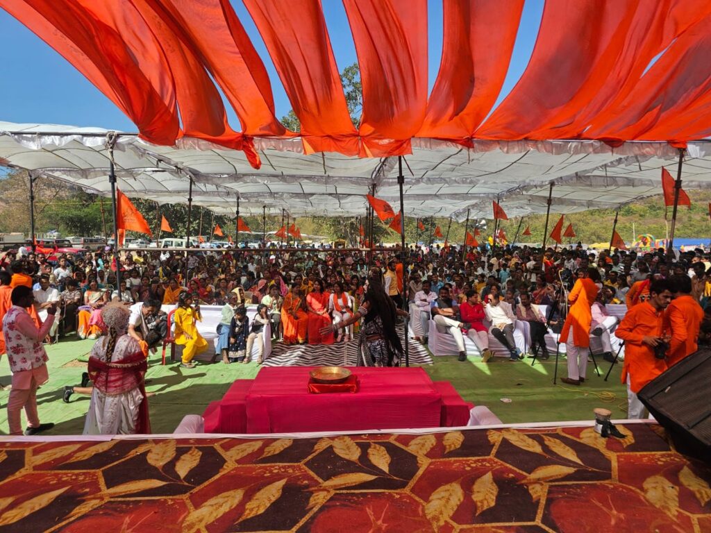 img 20260217 wa00021381771445112289659