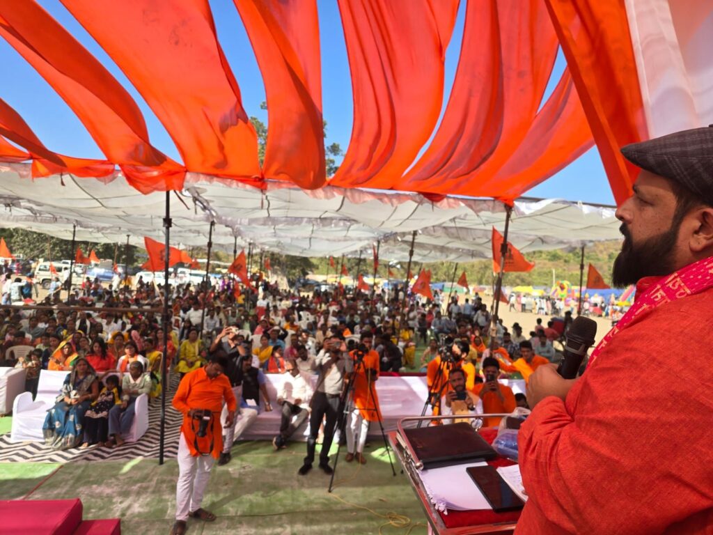 img 20260217 wa00067629687731020914844