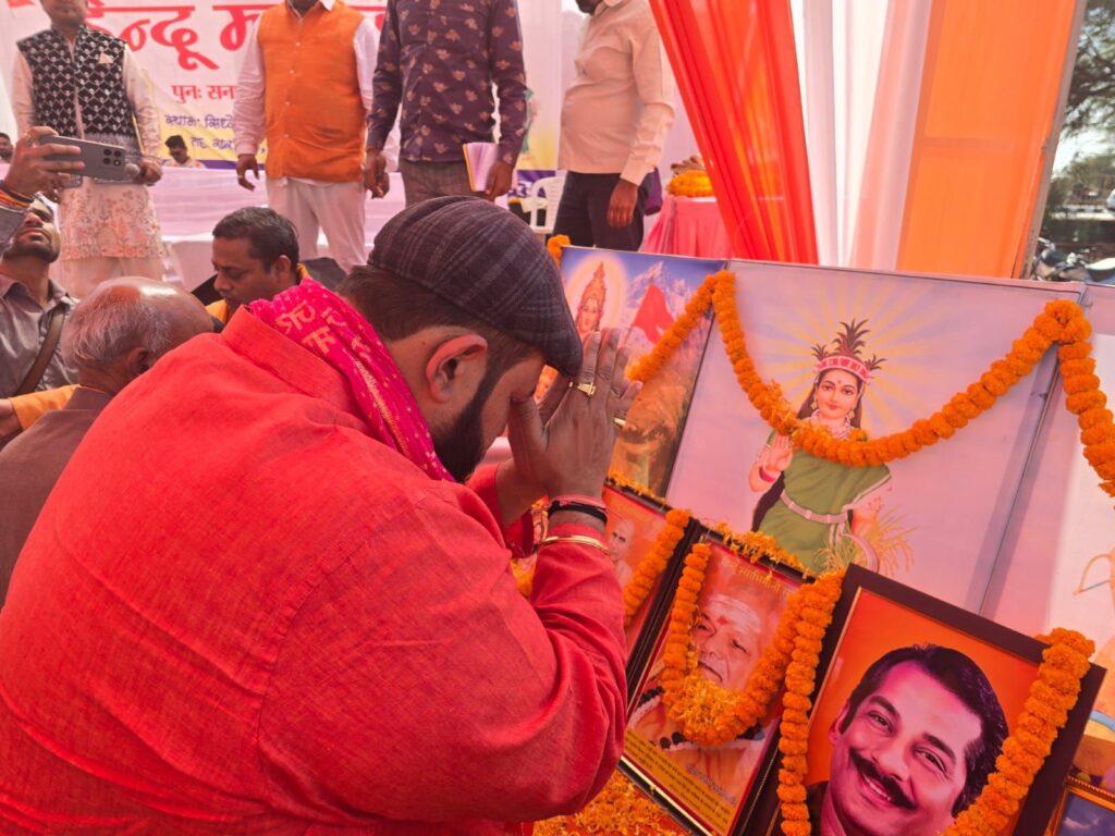 img 20260217 wa0008801259630892961961